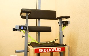 Лікування сколіозу за методикою Skolicomplex